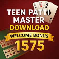 Teen Patti Master Old Version 1575